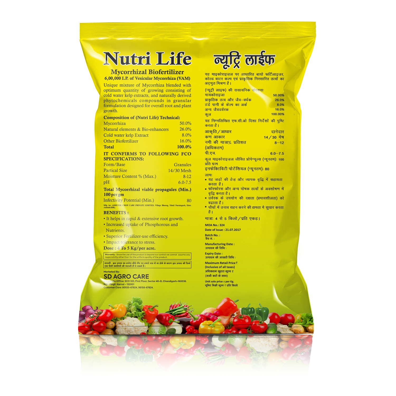 
										Adhunik_1766382935Nutri_Life_1kg_Back.jpg