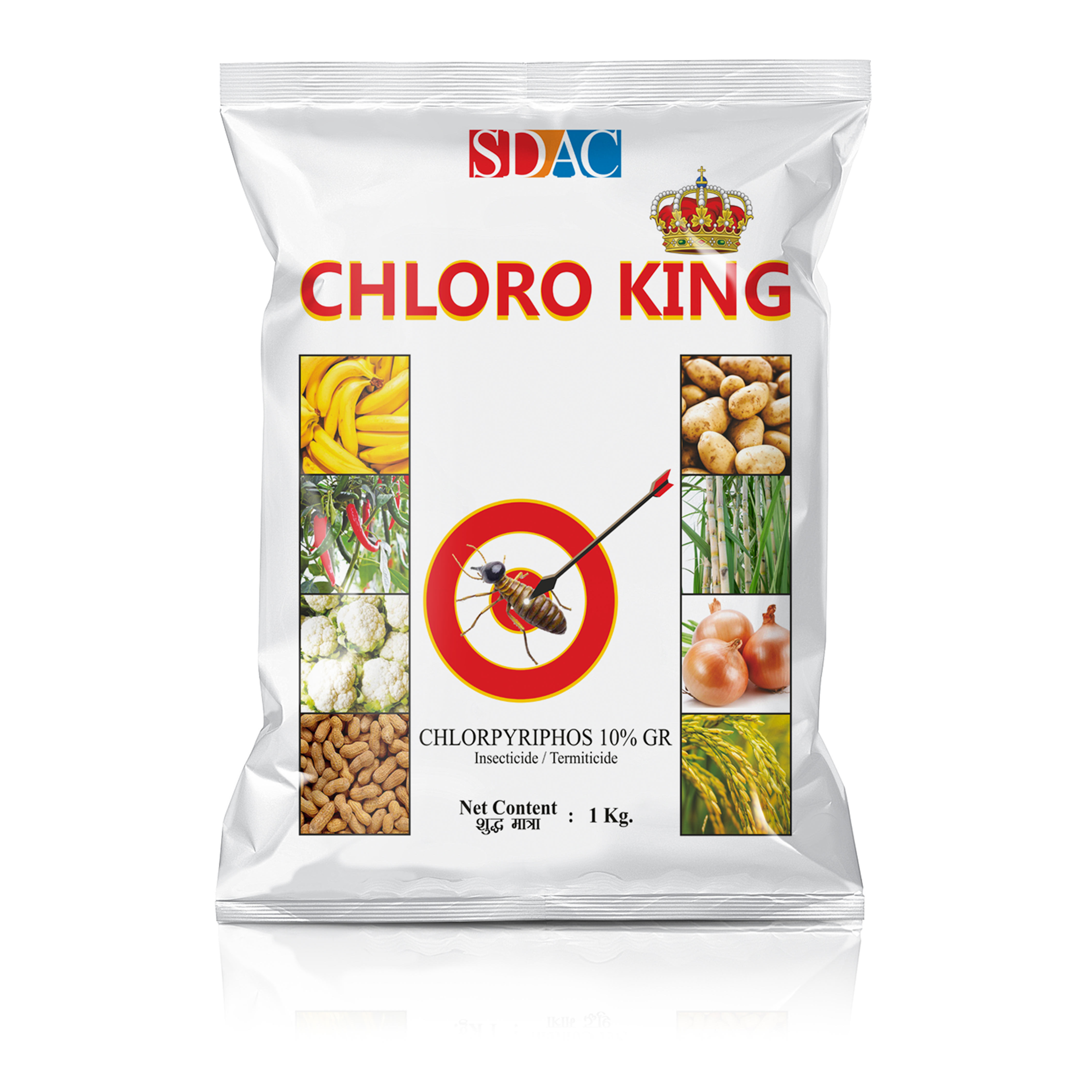 
																																																																																				Chloro King Pouch