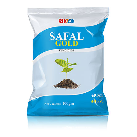Safal Gold Pouch